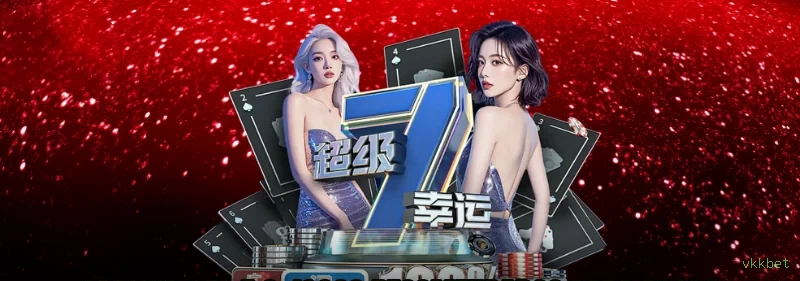 Programa VIP vkkbet - benefícios exclusivos